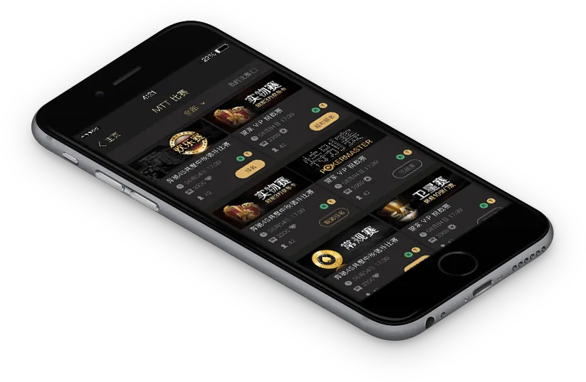 德扑圈HHpoker下载官网下载 - 专业德州扑克界面
